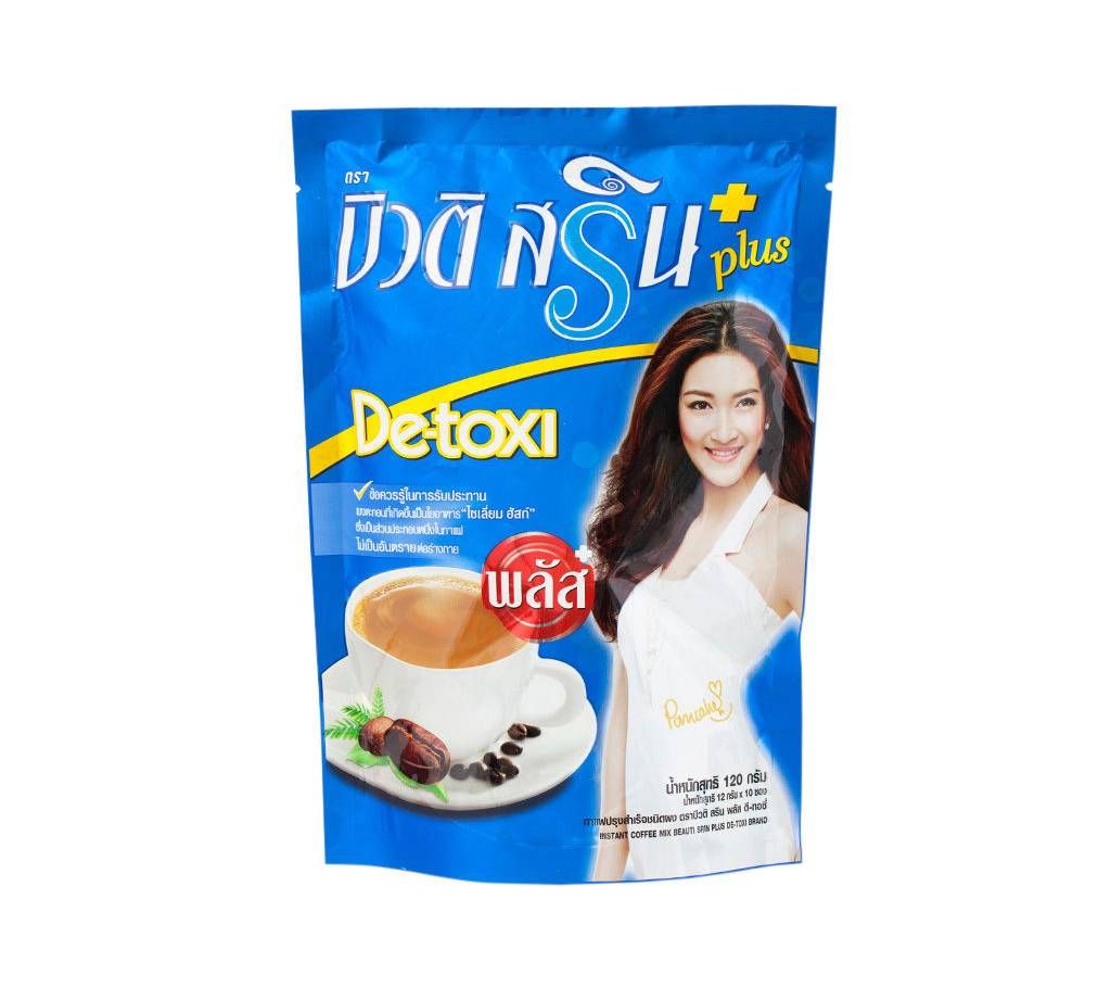 Slimming Ditoxi Coffee Set (Thailand)