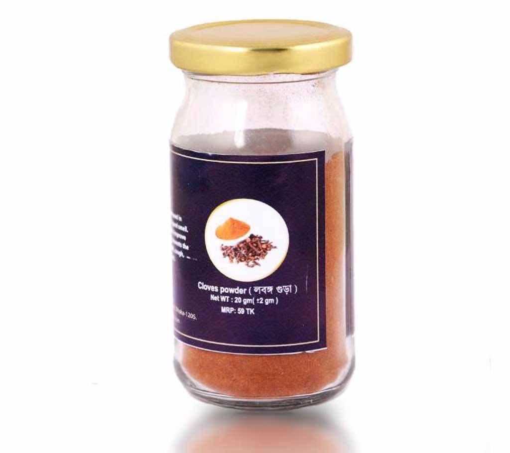 Cloves powder - 20 gm