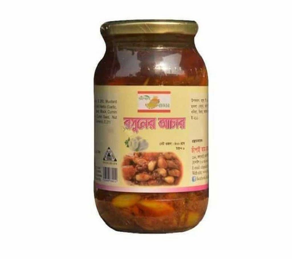 Roshun Pickle