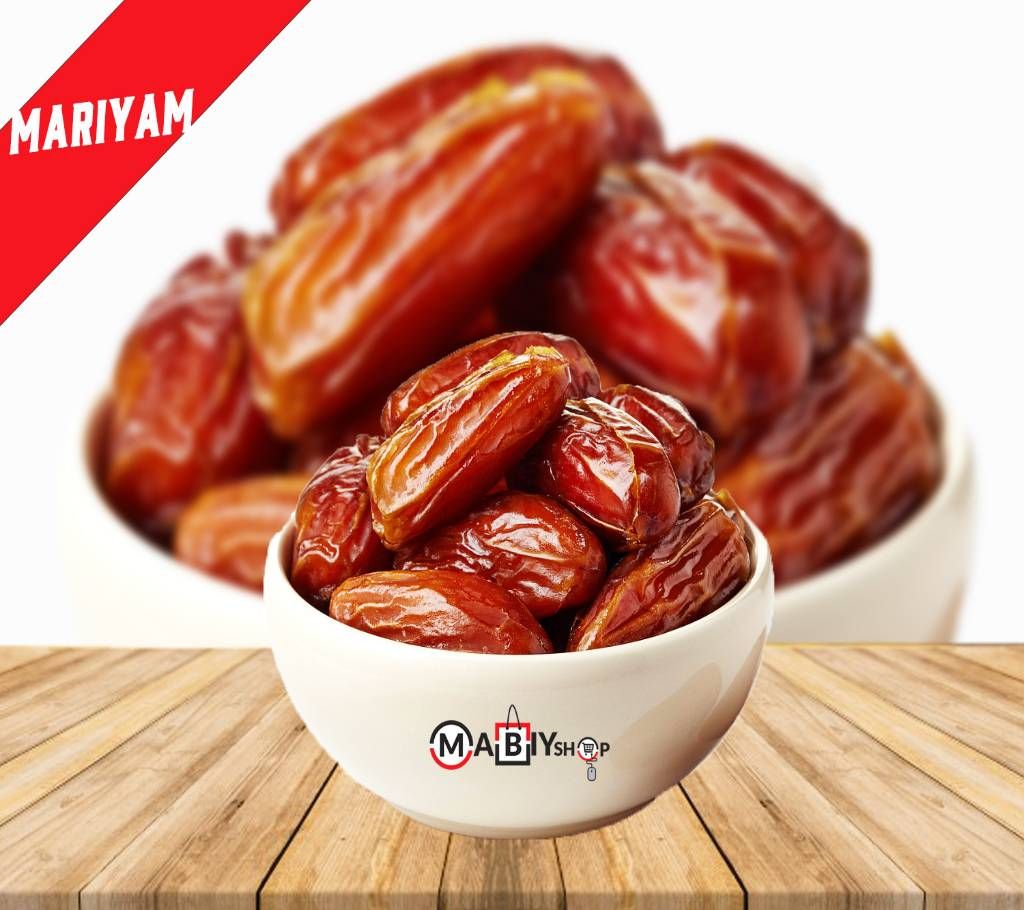 Mariyam Dates - 1kg (Saudi Arabia)