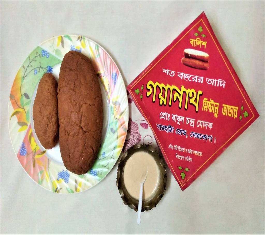 Balish Mishti from Netrokona 1kg 