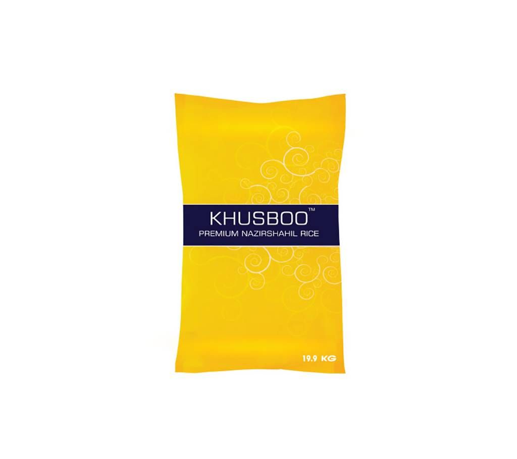 Khusboo Premium Nazirshail, 20 kg