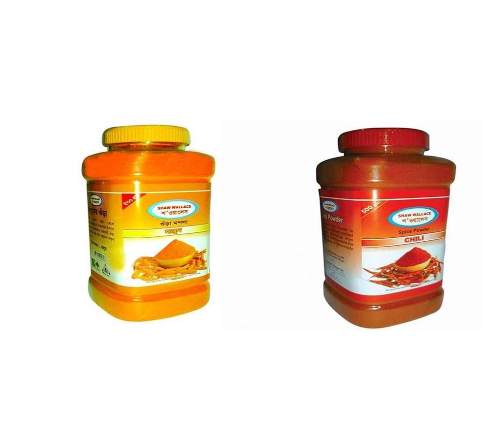 Shaw wallace Turmeric and Chili (jar) 500 gm Combo Pack