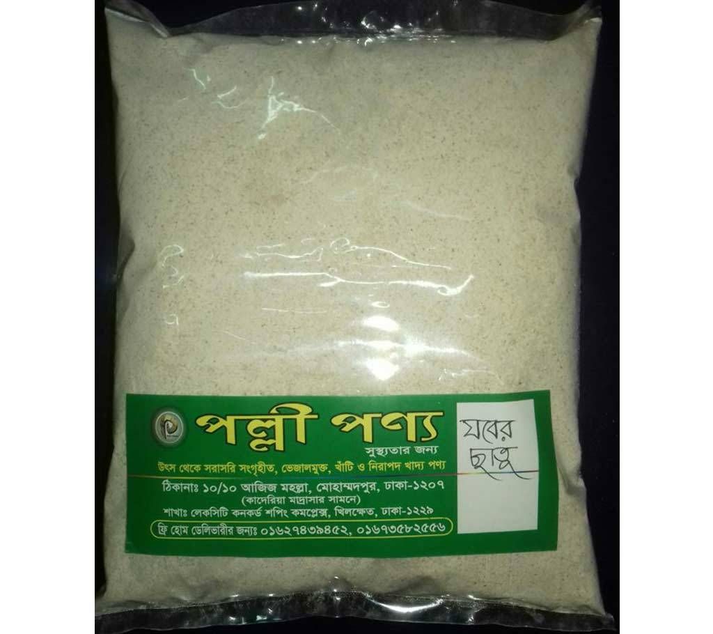 Barley Flour - 1Kg BD