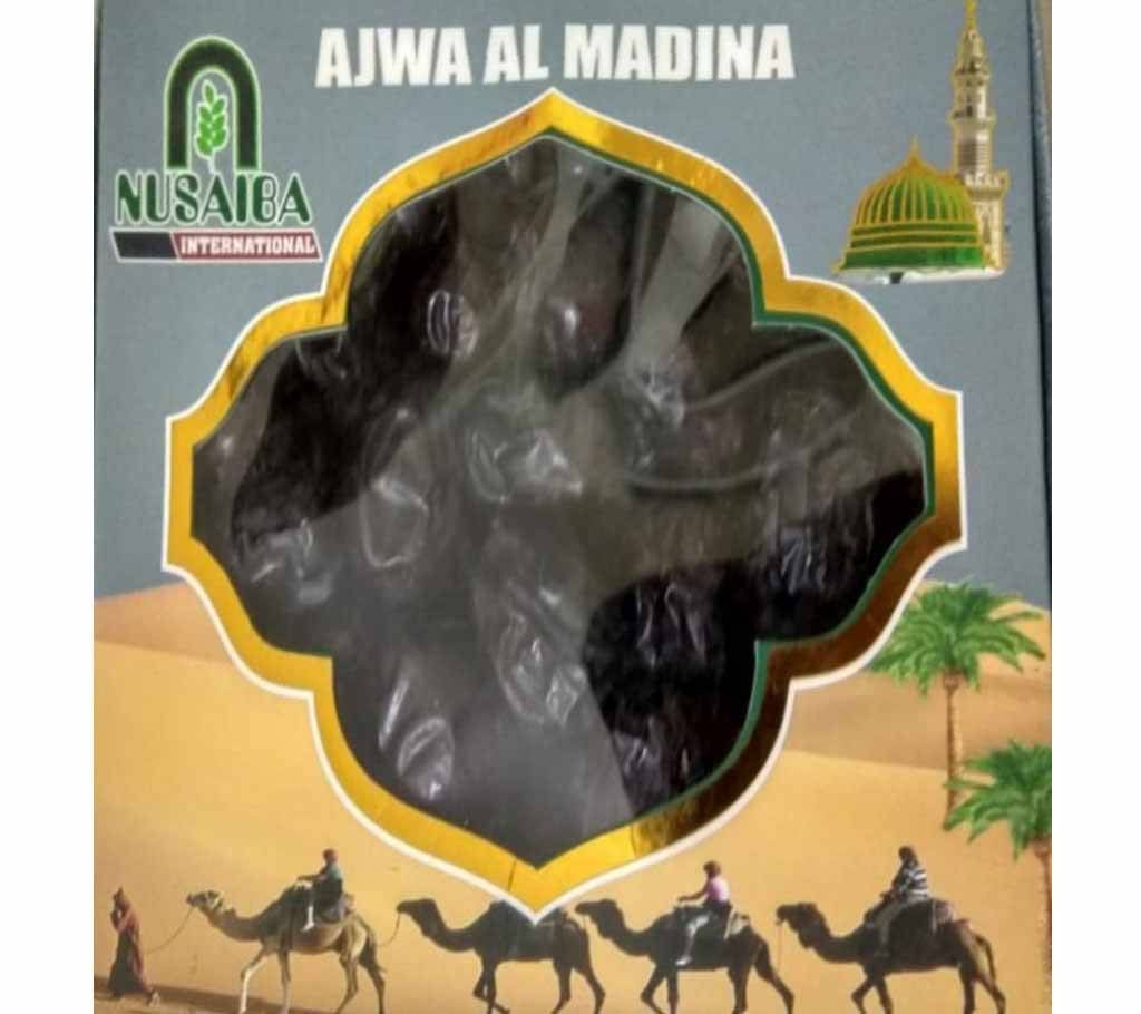 Ajwa Al Madina Dates 500 gm saudi arabia