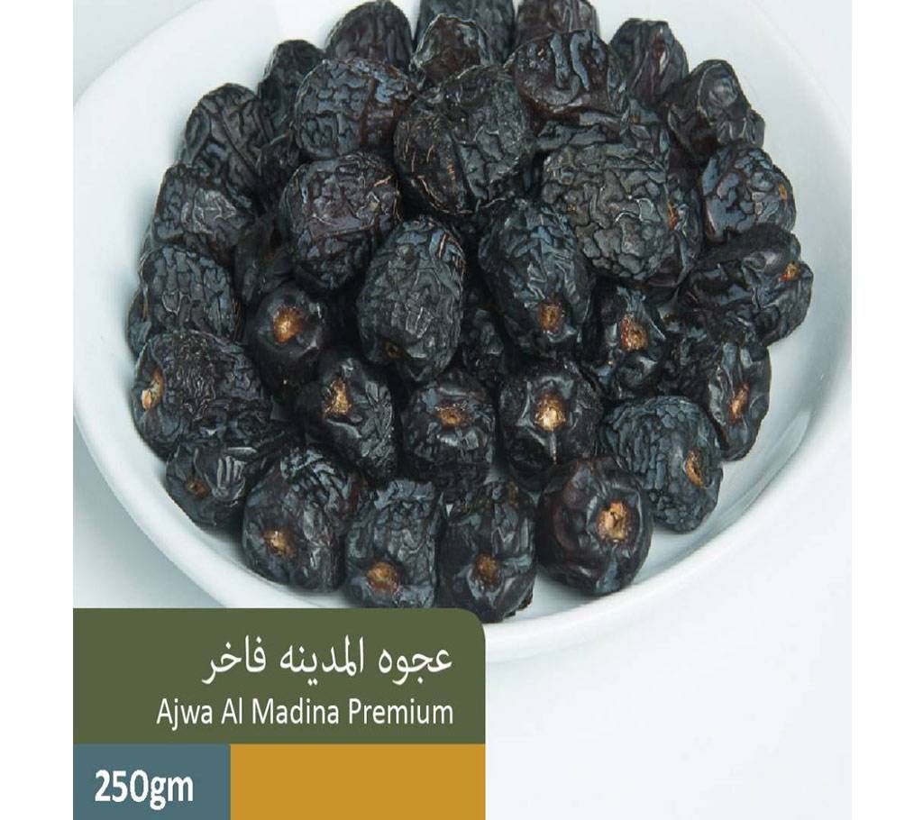 Ajwah Date(AJWA AL-MADINAH)-250gm-UAE