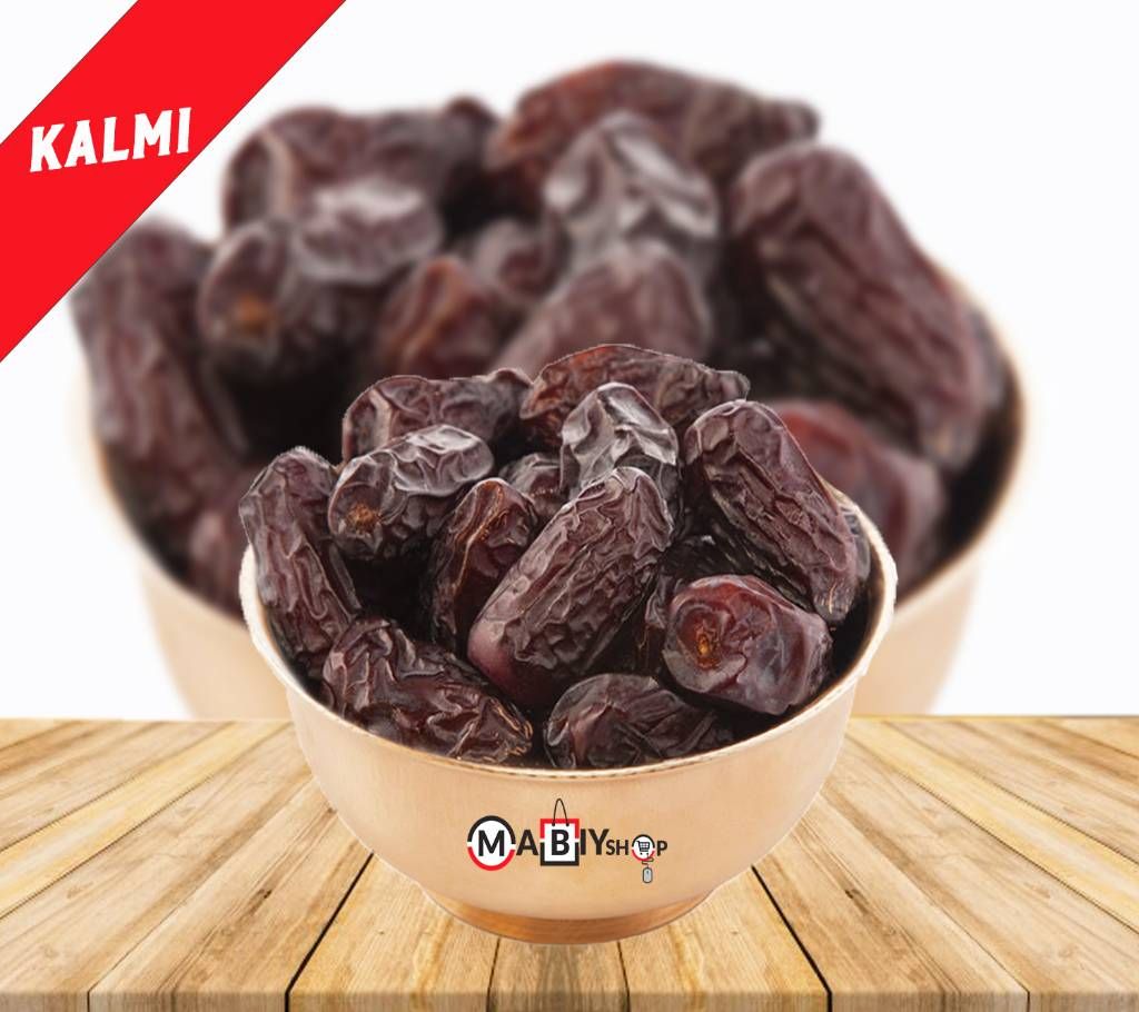 Kalmi Dates - 1kg (Saudi Arabia)