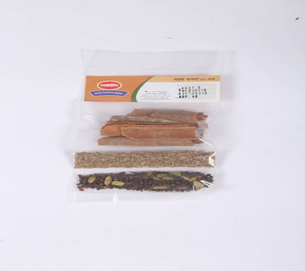 Garam masala 50g