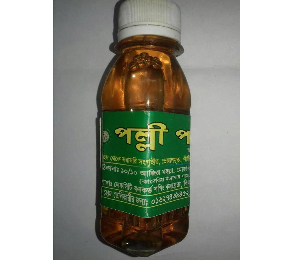Linseed Oil 100ml BD