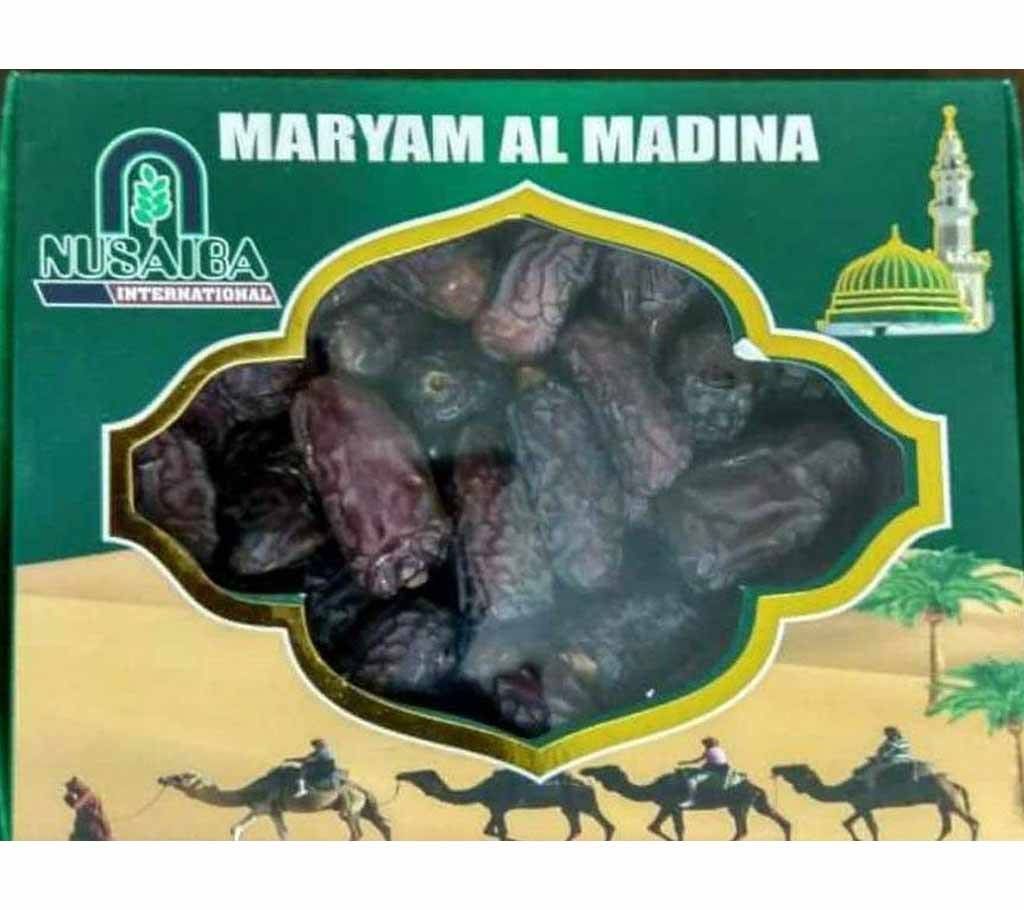Mariyam Al Madina Dates 500 gm saudi arabia