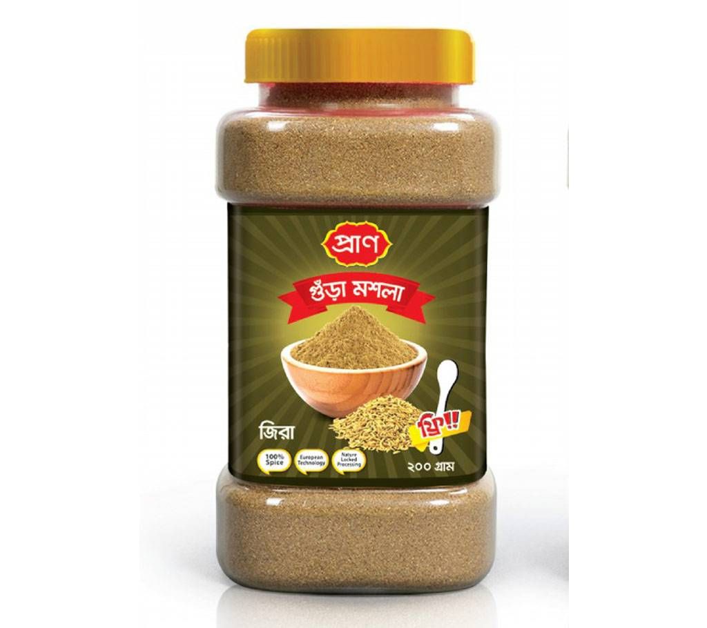 Pran Cuminseed  Powder 200gm Jar - 32039
