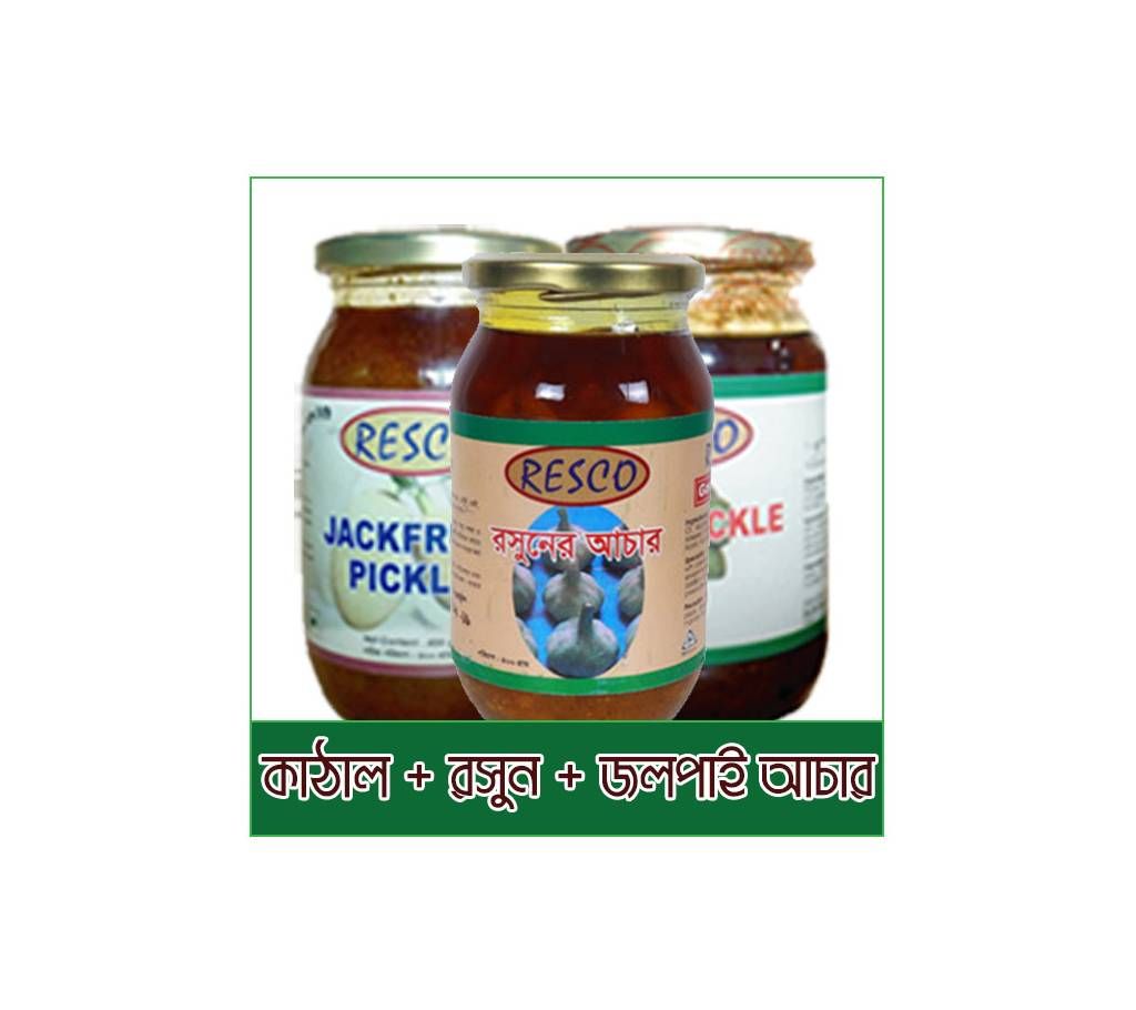 RESCO BUNDLE PICKLE Pack of 3