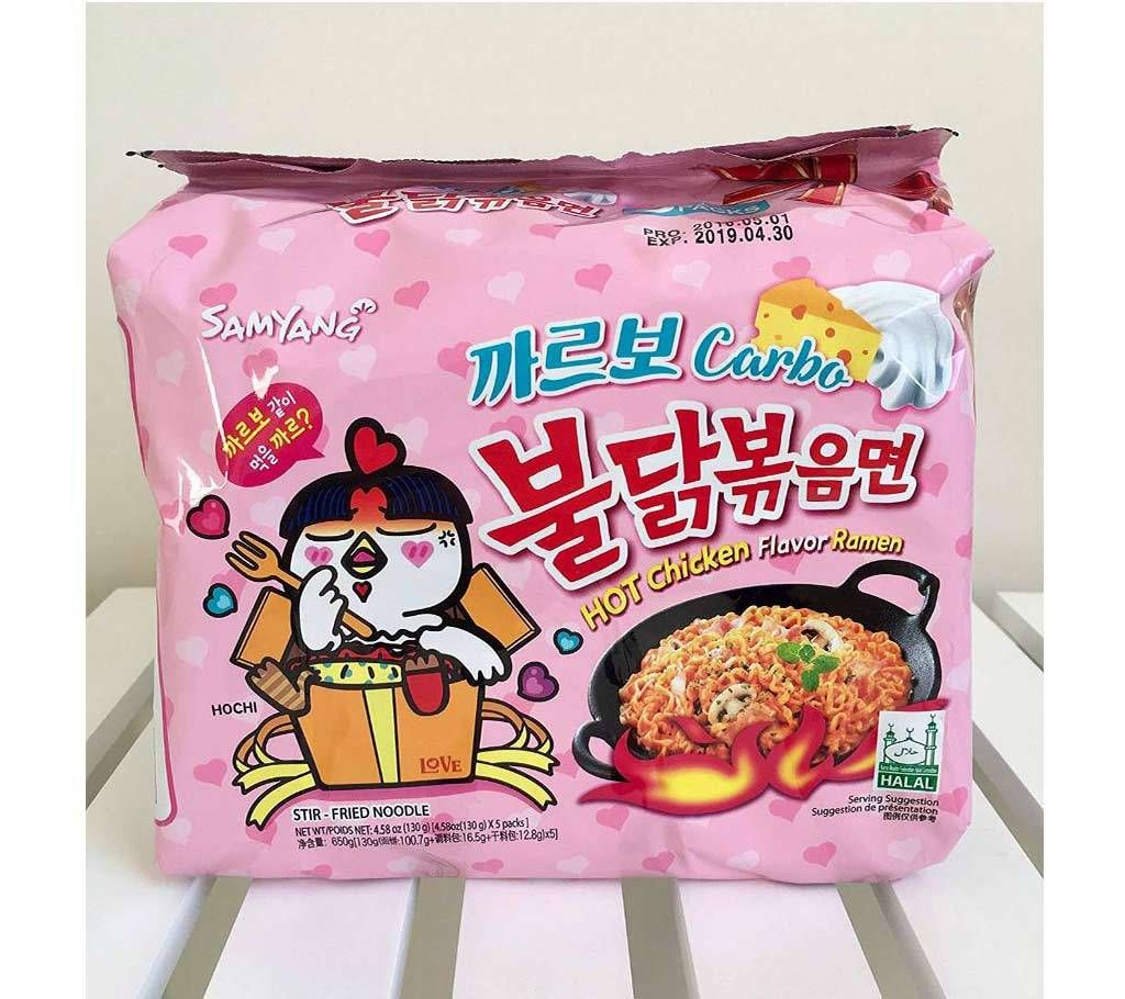 Samyang Carbo Buldak Super Hot Spicy Noodle 5 PACKS - Korea