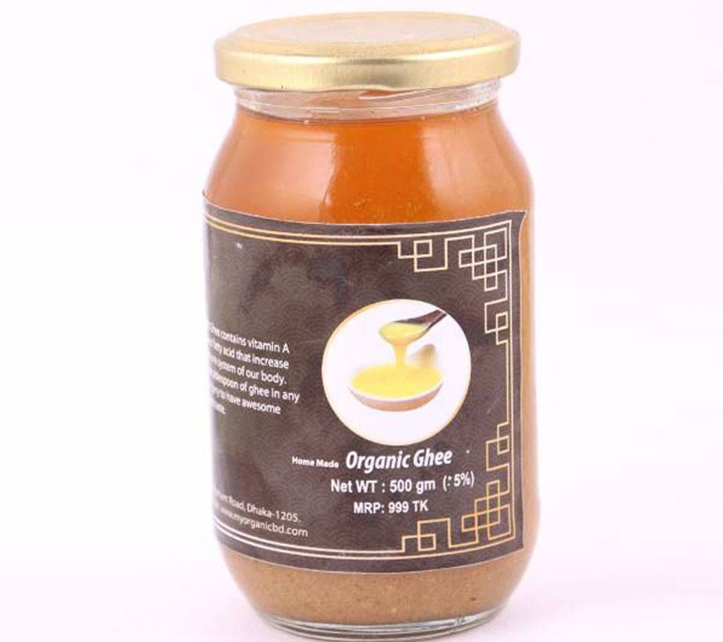 Organic Ghee -175gm