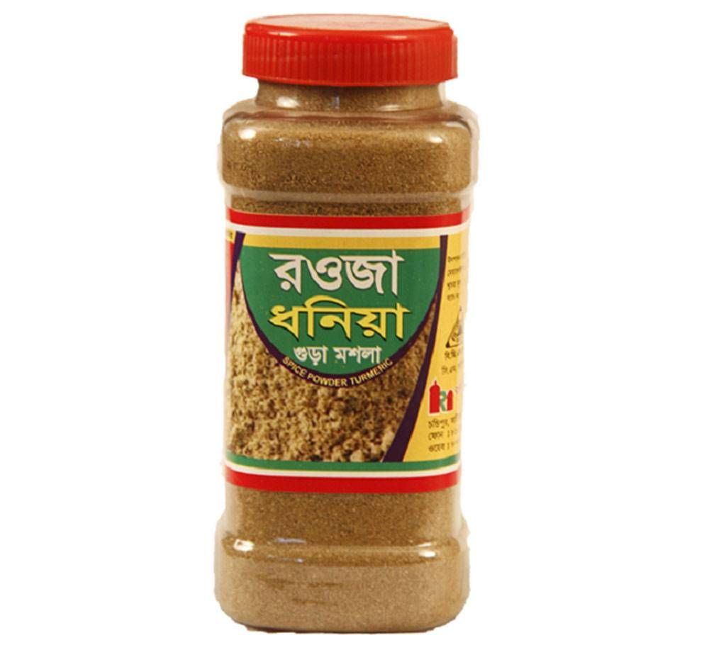 Coriander Powder (200g)