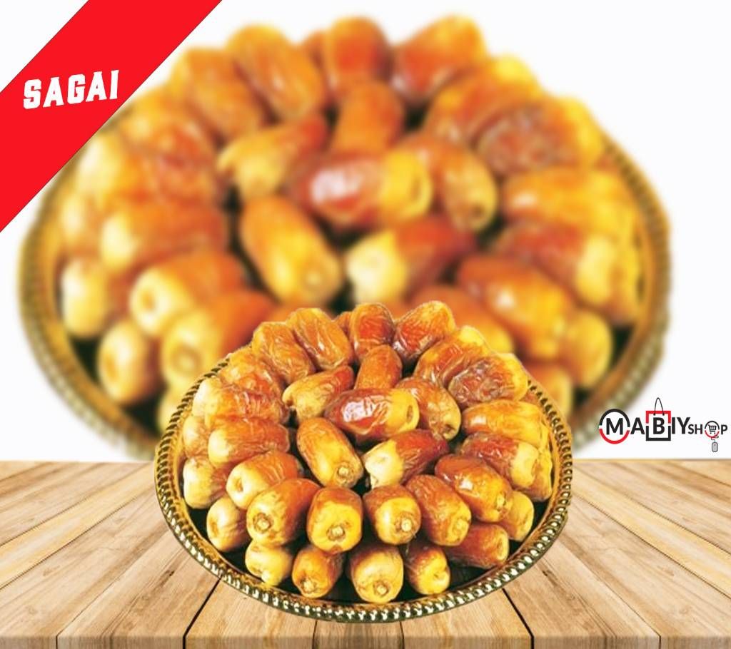 Sagai Dates - 1kg (Saudi Arabia)