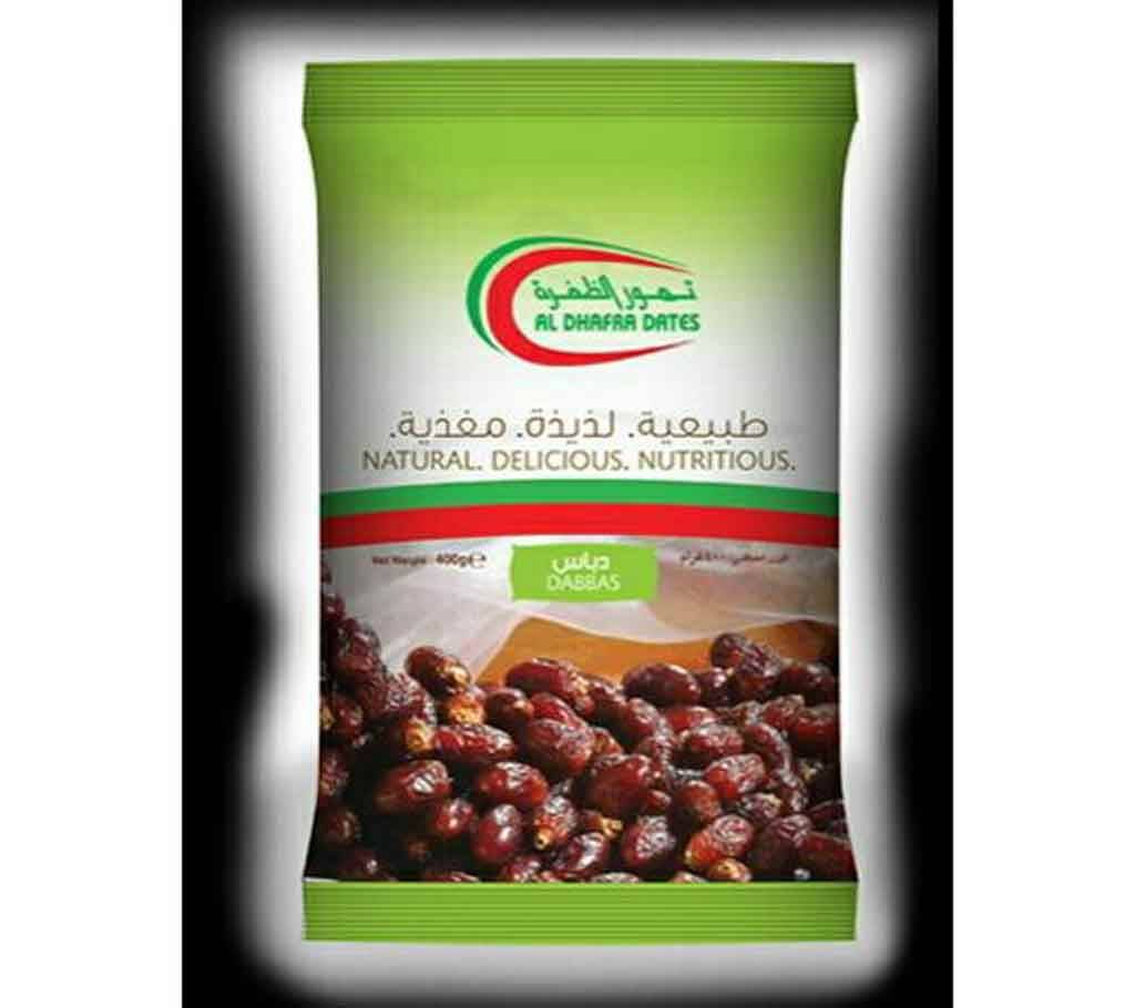 AL DHAFRA Dates - 400g (UAE)