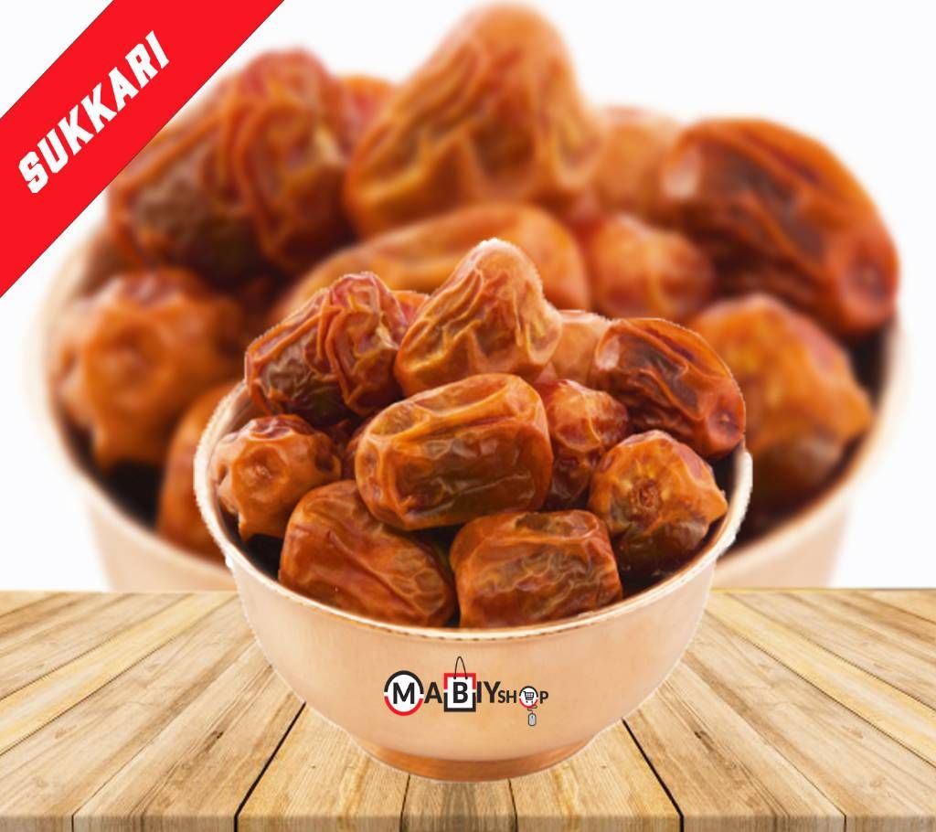Shukkari Dates - 1kg (Saudi Arabia)