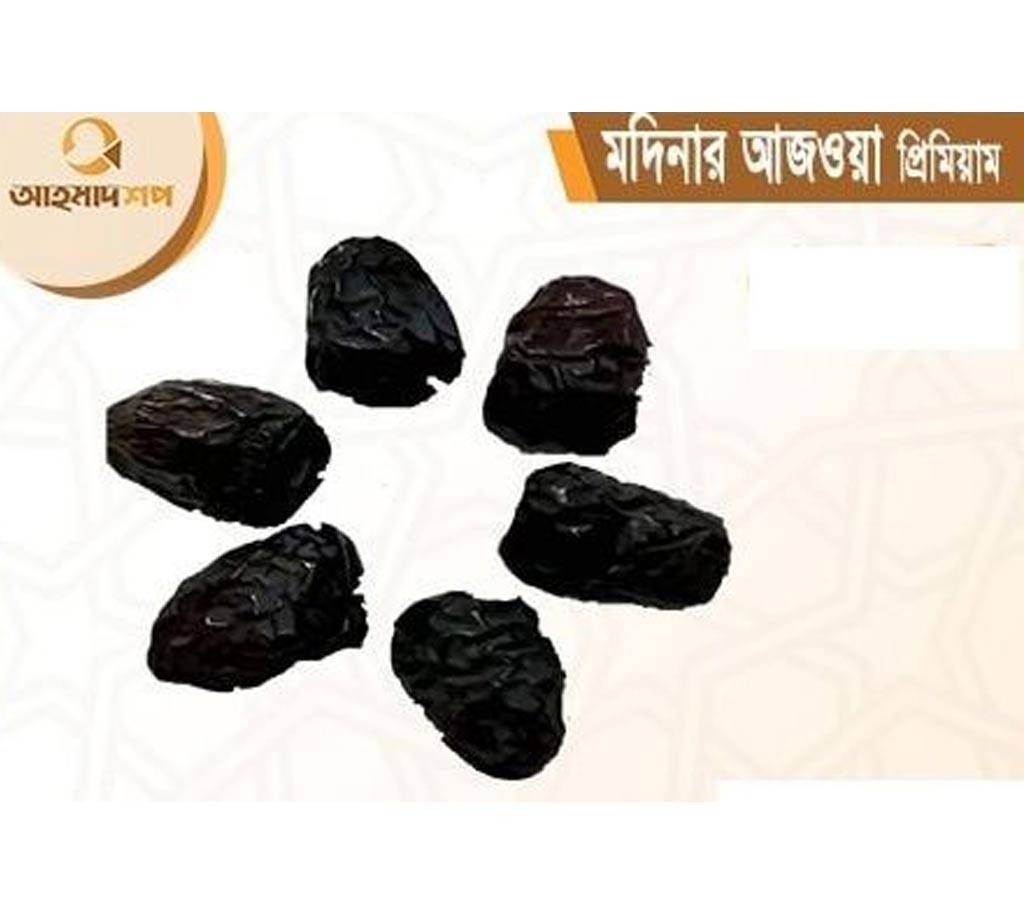 Ajwa Dates  Large - 2 KG