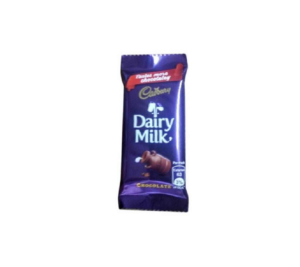 Dairy Milk Chocolate - India  5 piece
