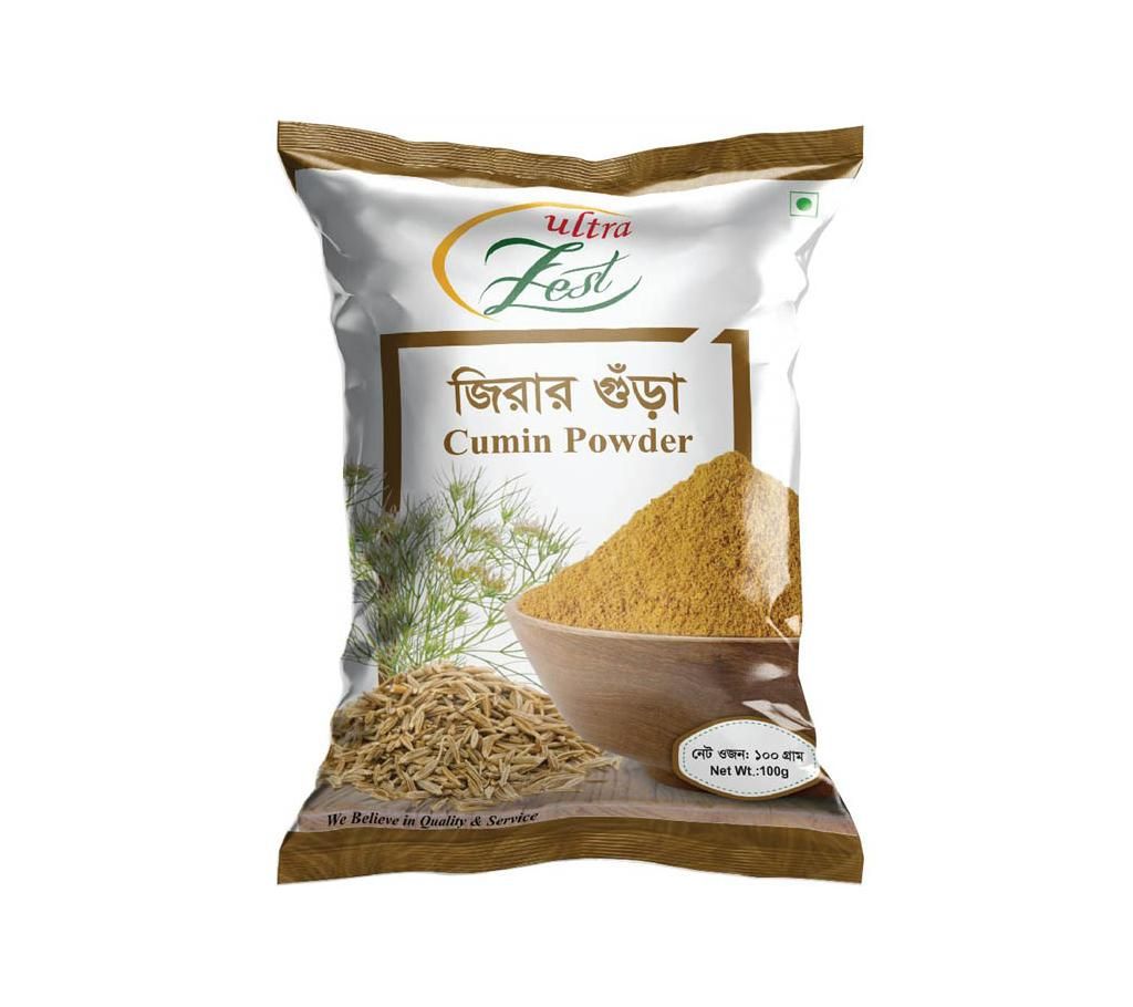 Cumin Powder