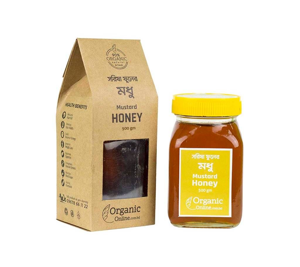 Mustard Honey (250 gm)