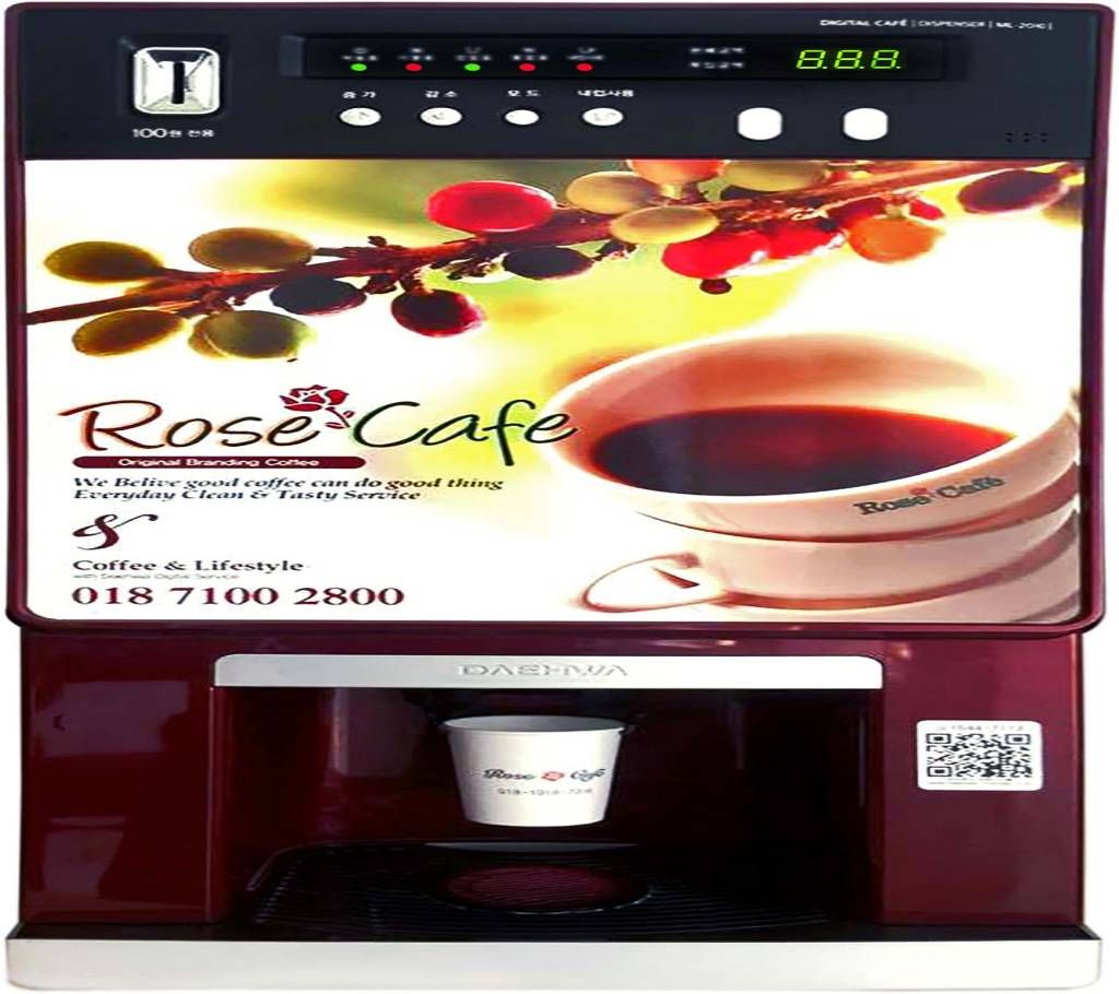 Rose Cafe ML 2010 Vending Machine