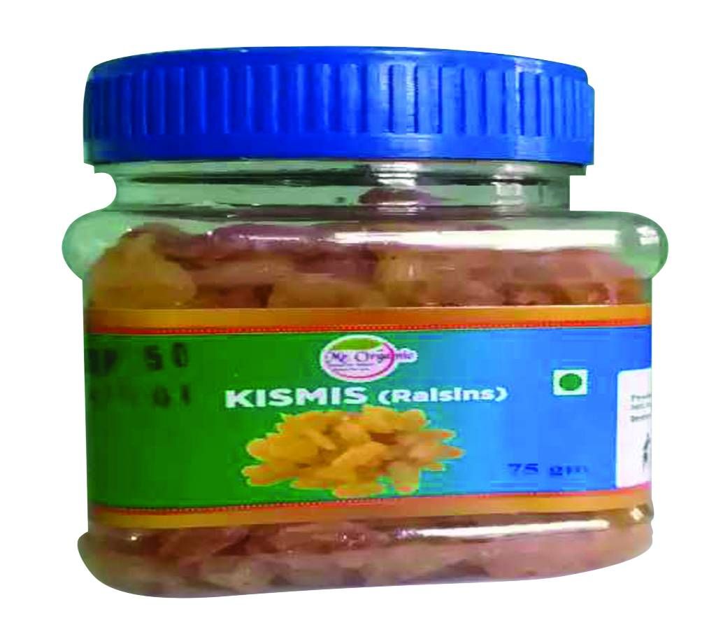 Raisins 75 gm