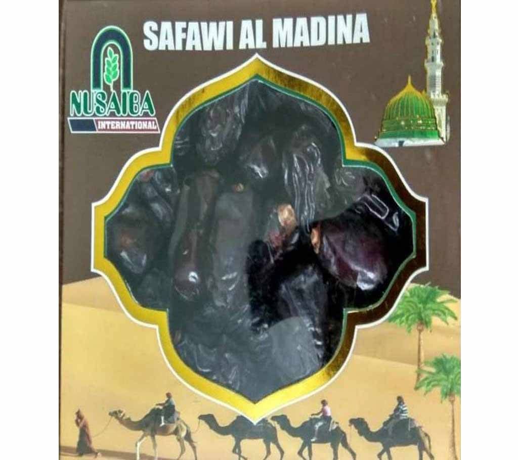 Safawi Al Madina Dates 500gm saudi arabia