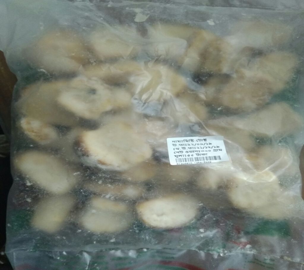 Alauddin Mishti Toast