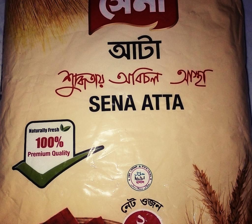Ata