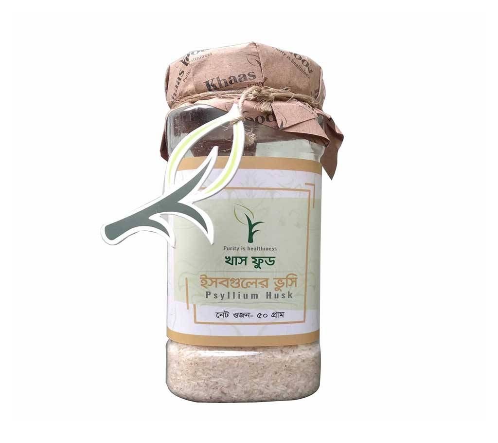 Psyllium Husk (Isopguler Bhusi) 50g

