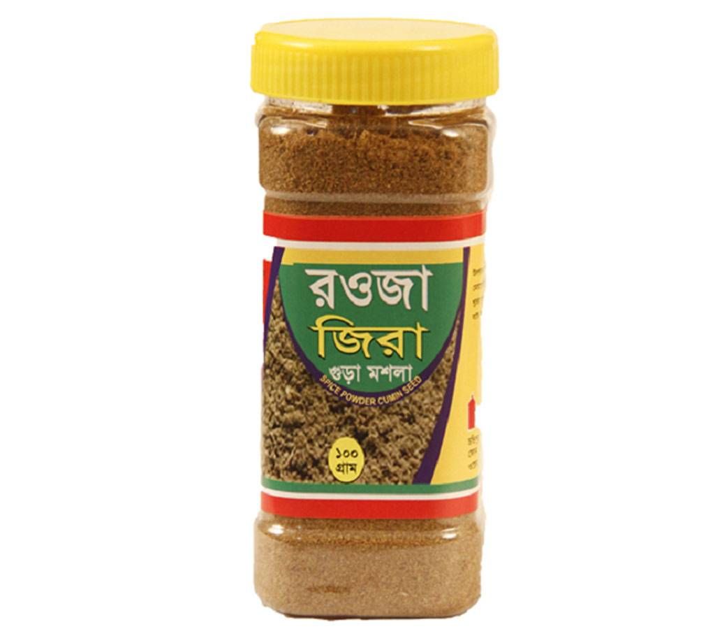 Cumin Powder (100g)