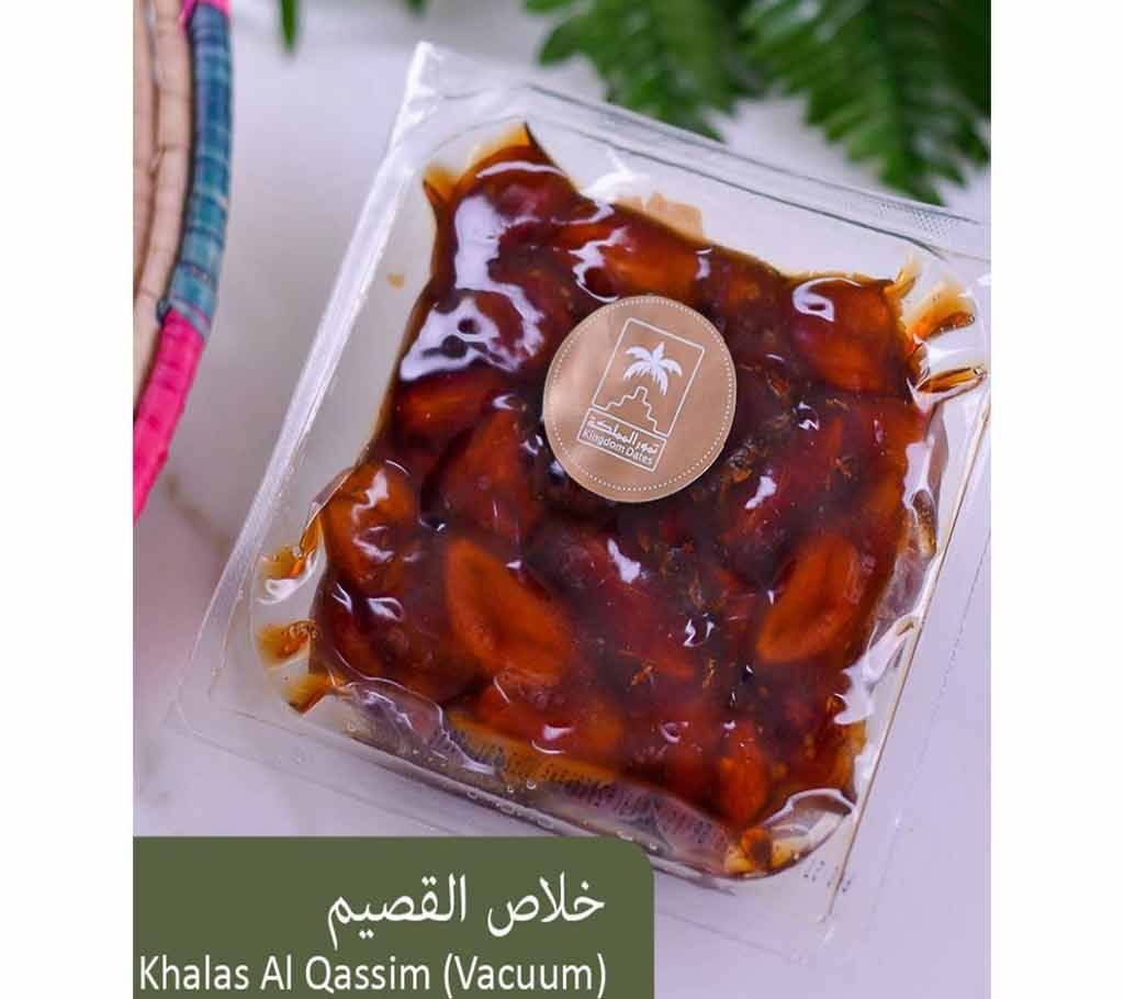 Khalas Al-Qaseem dates - 500g (Saudi Arab)