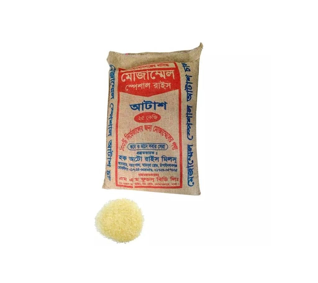 Mojammel special rice