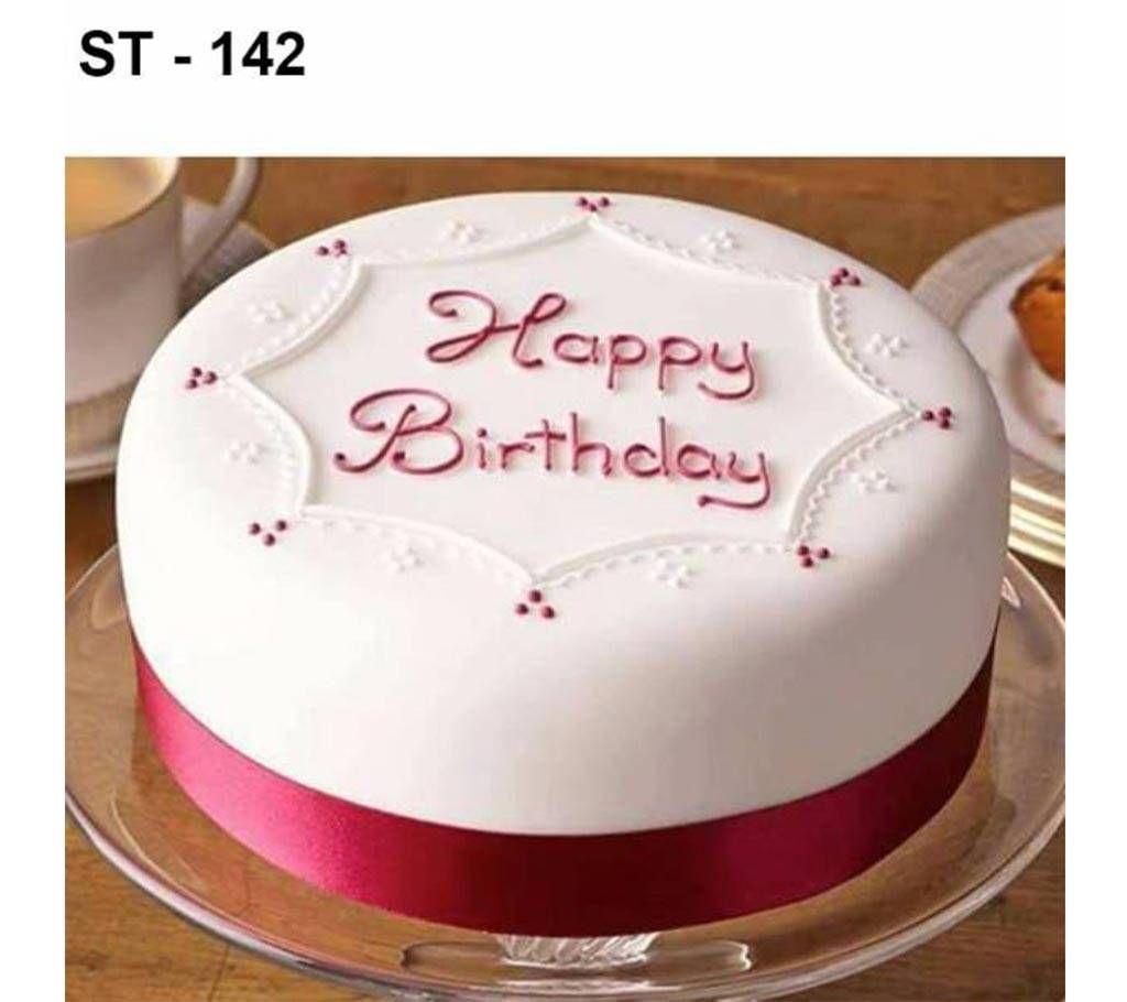 Special Vanilla Cake - 1 pound