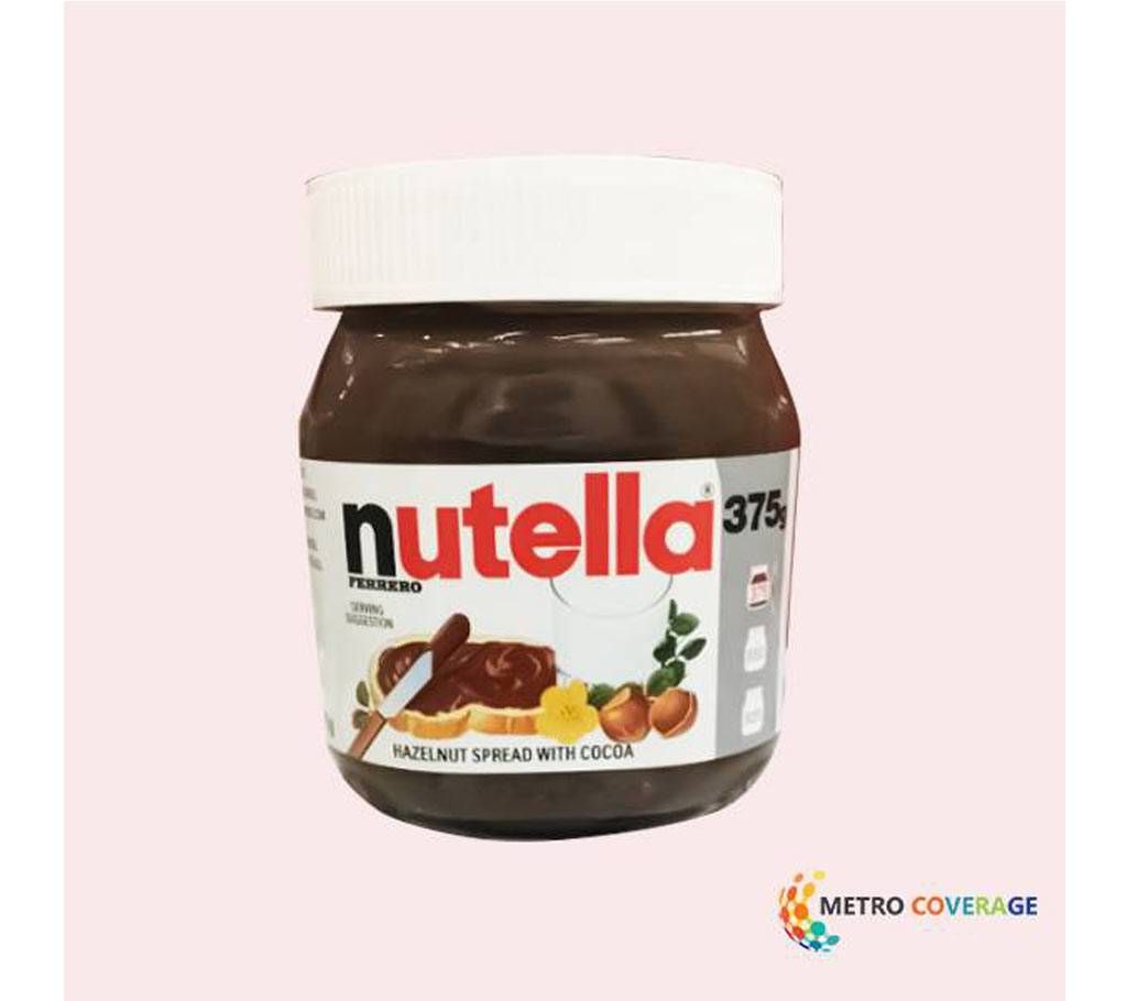 Nutella 375gm