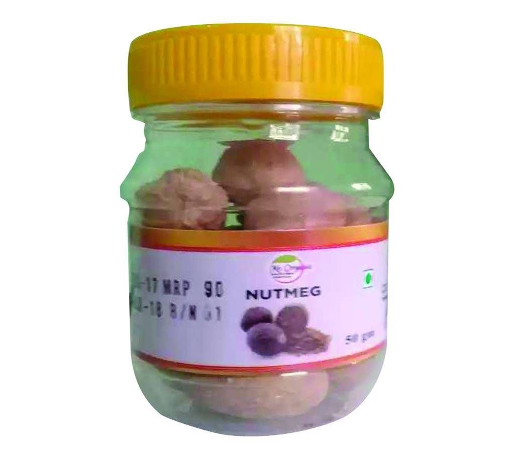 Nutmeg 50 gm