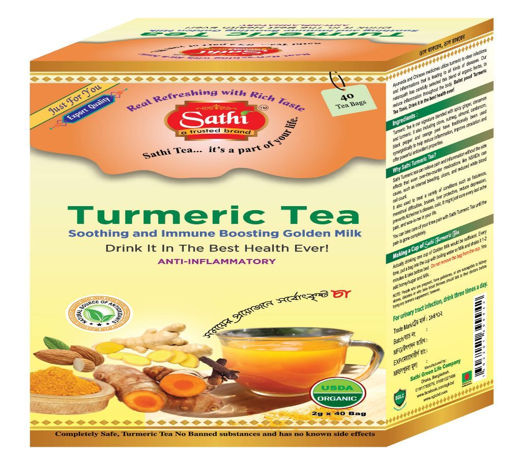 Turmeric Tea (40 Tea Bags)