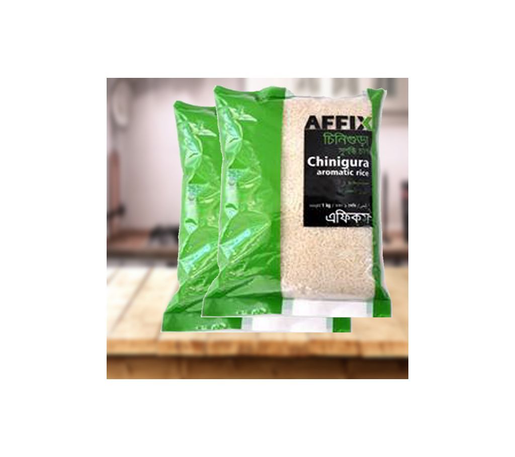 Affix Chinigura Aromatic Rice 1kg 2pac Combo