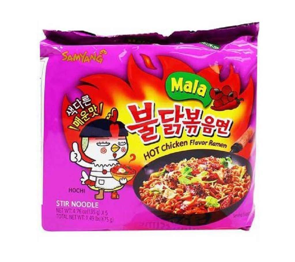 Samyang MALA 4x Buldak Bokeum Ramen. 5pcs. Spicy Hot Chicken Flavor Ramen - Korea
