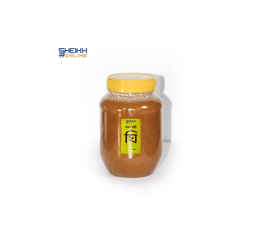 100 Percent Ghee (250gm)