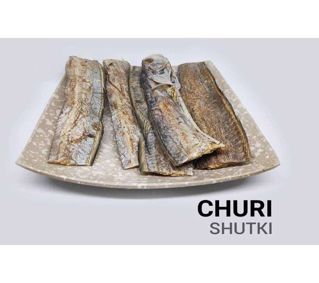 Churi Shutki  250g