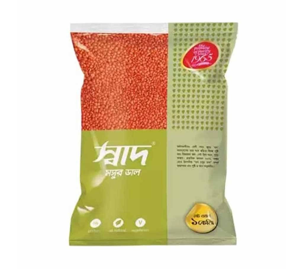Shaad Mosur Dal - 1Kg 