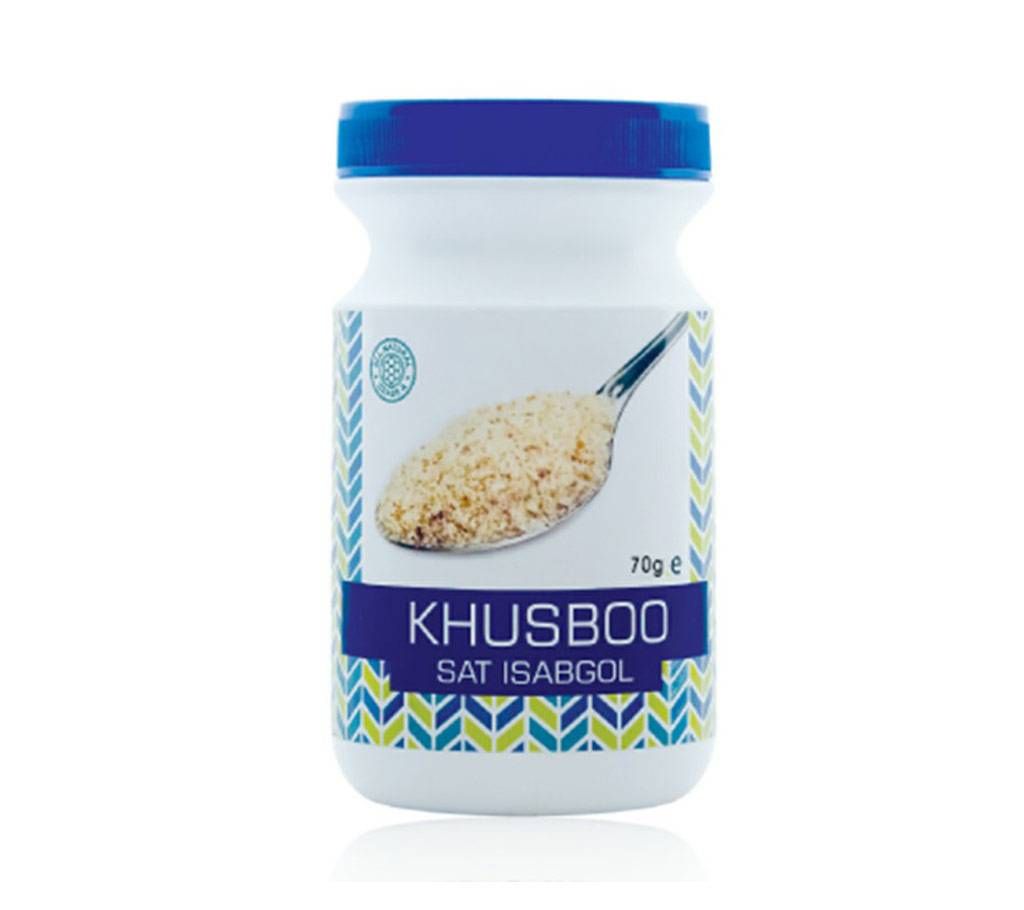 Khusboo Isabgul 70gm 