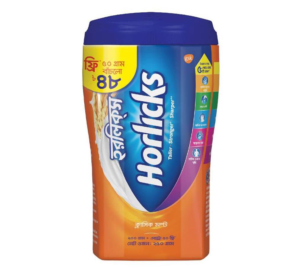 HORLICKS JAR 250GM - BD