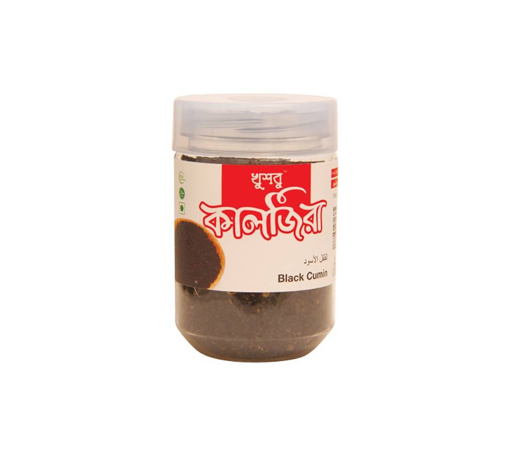 KHUSBOO Black Cumin - 100 gm