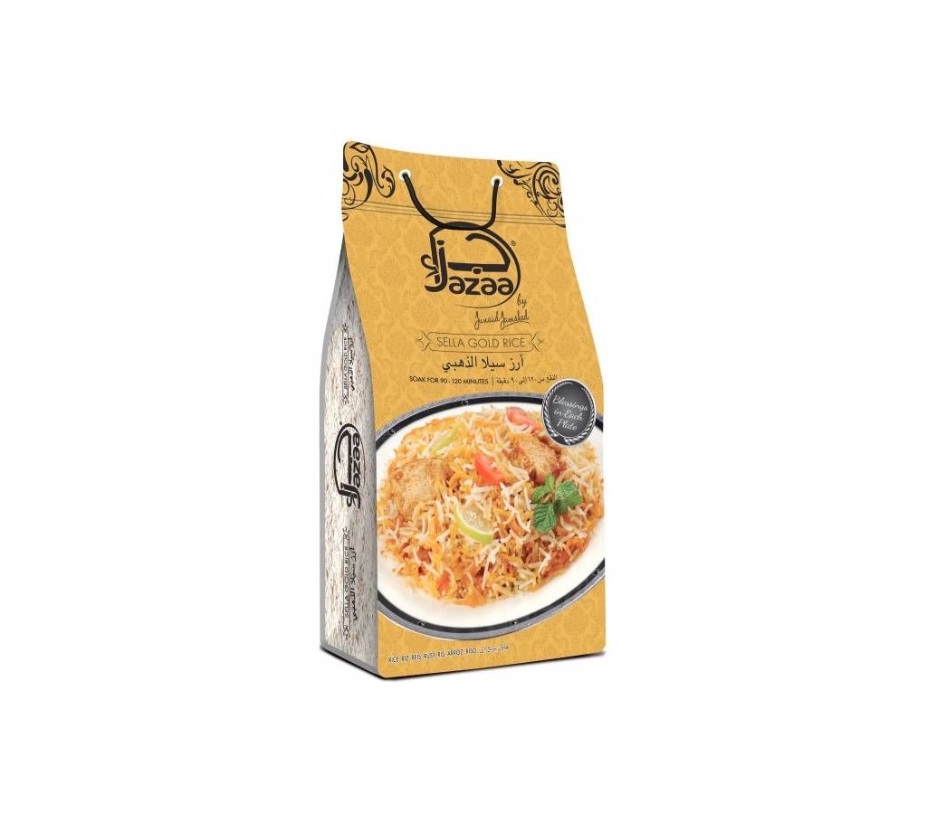 Sela Gold Basmati Rice 5 Kg