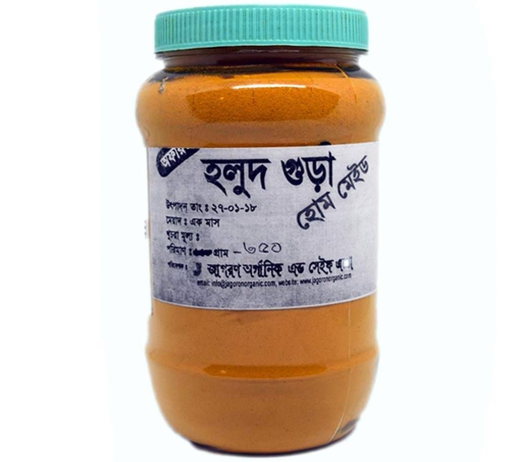 Turmeric Powder 350 gm+ 10 gm Extra