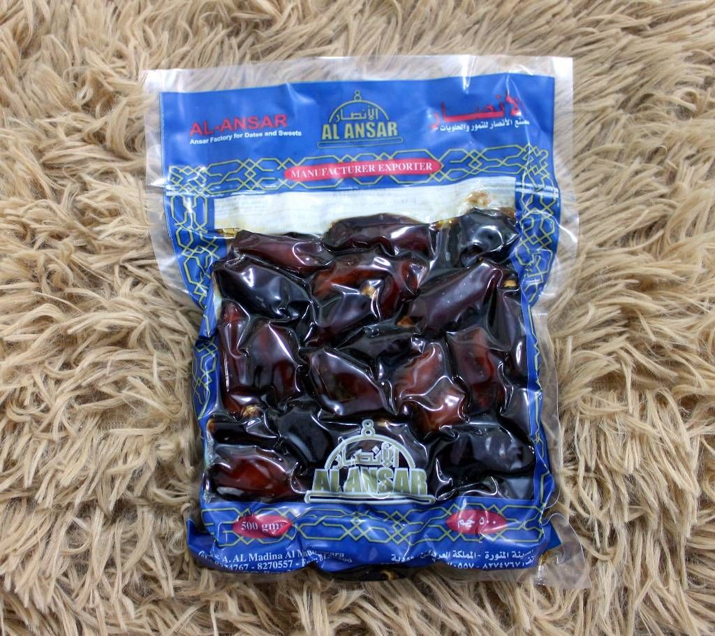 Al Ansar Date 500 gram